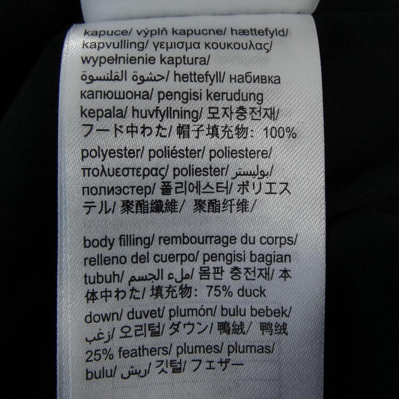 カルバンクライン Calvin Klein ダウンジャケット