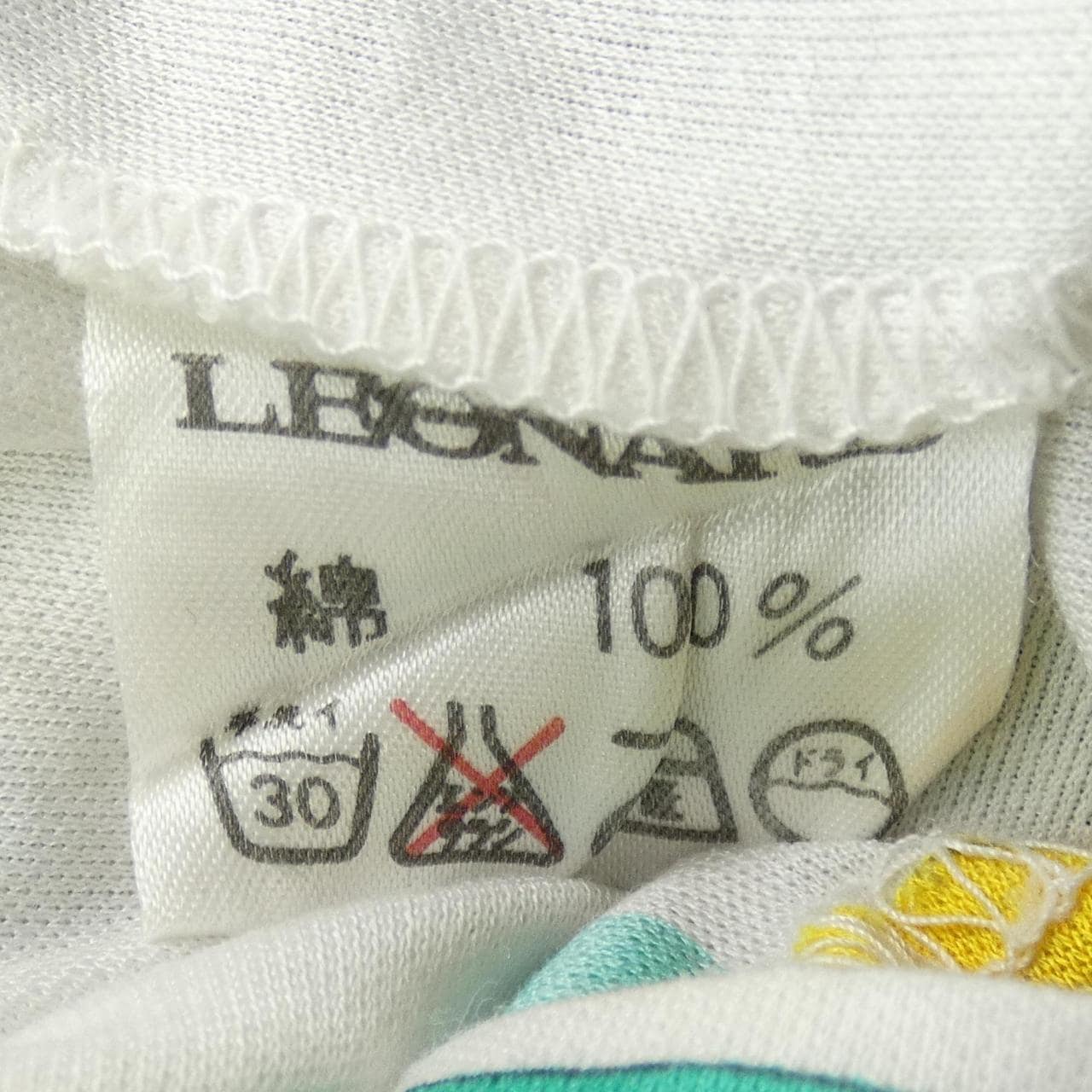 レオナールファッション LEONARD FASHION Tシャツ