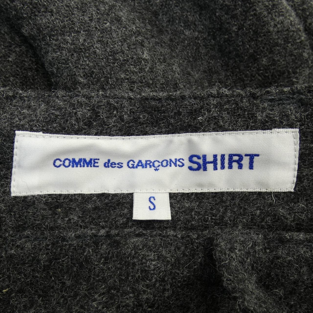 コムデギャルソンシャツ GARCONS SHIRT パンツ