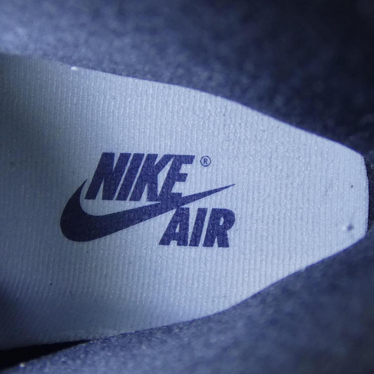ナイキ NIKE DZ5485-401 スニーカー