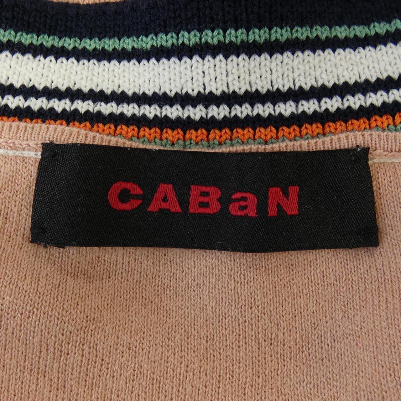 キャバン CABaN カーディガン