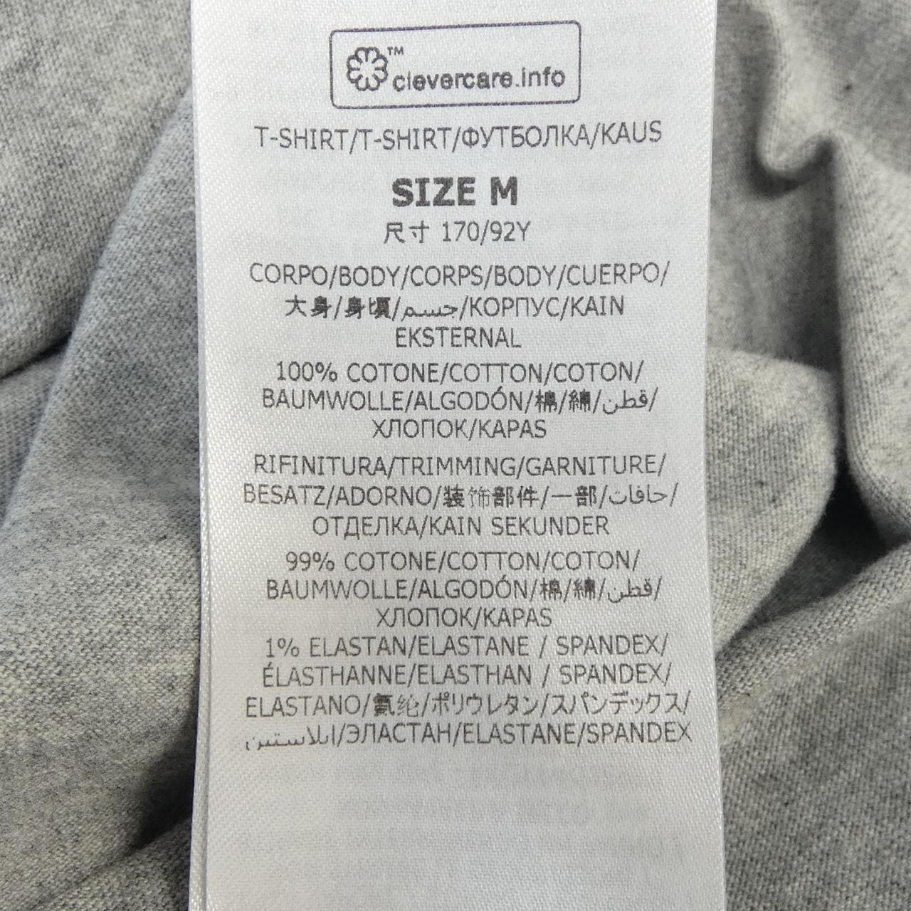 ステラマッカートニー STELLA MCCARTNEY 6J0300 3SPY92 Tシャツ