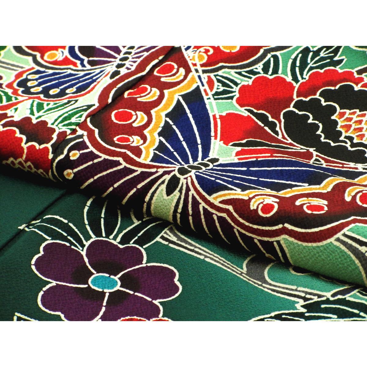 Long-sleeved kimono - Kyoto Bingata
