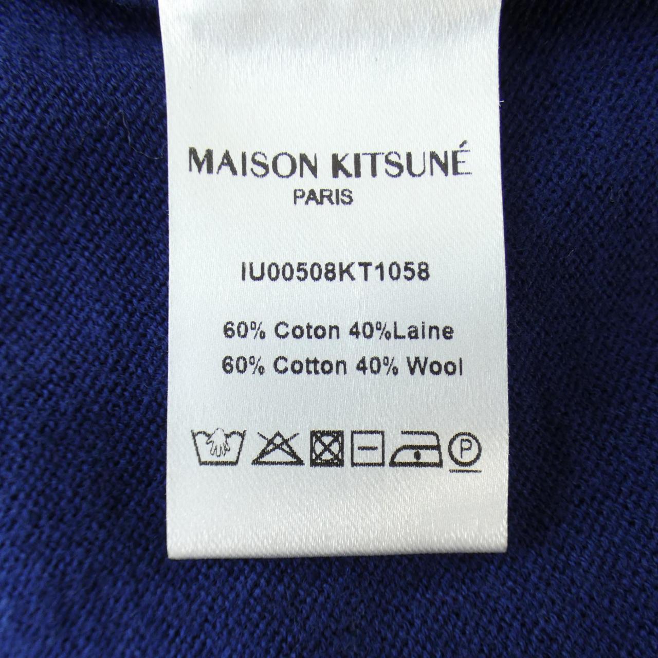 メゾンキツネ MAISON KITSUNE ニット