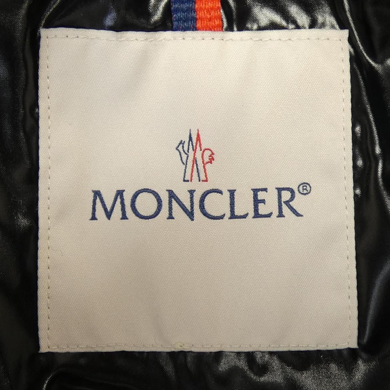 【新品】モンクレール MONCLER GHANY ダウンベスト