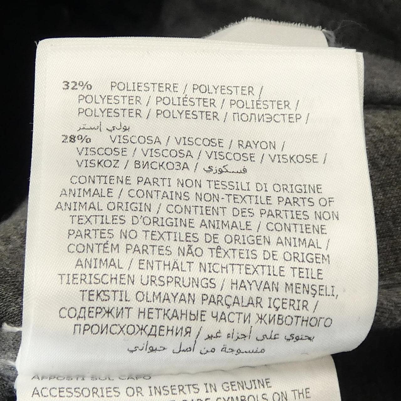 モンクレール MONCLER ブルゾン