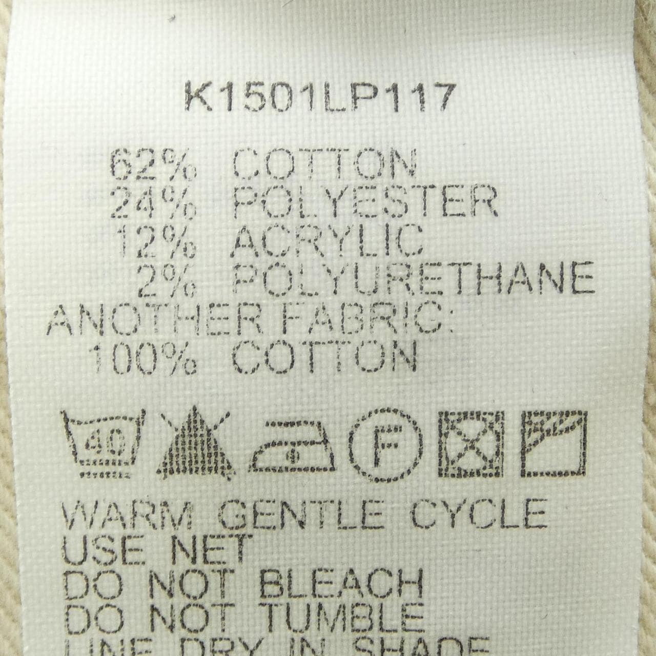 キャピタル KAPITAL K1501LP117 パンツ