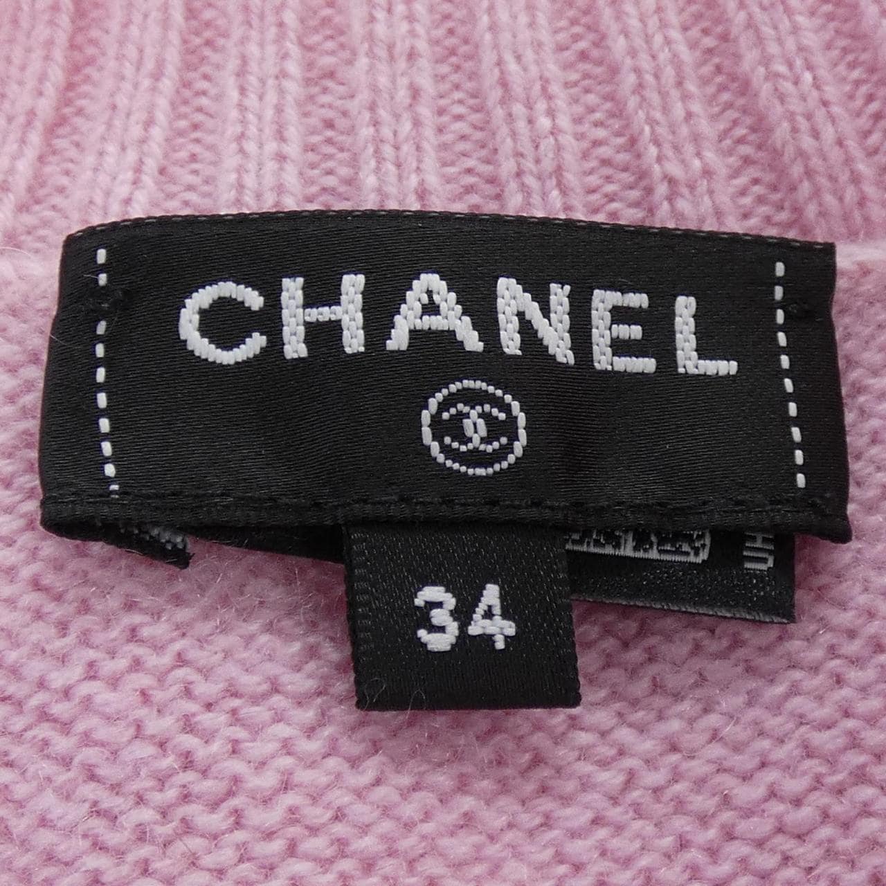 シャネル CHANEL ターンロック P77867K11243 カーディガン