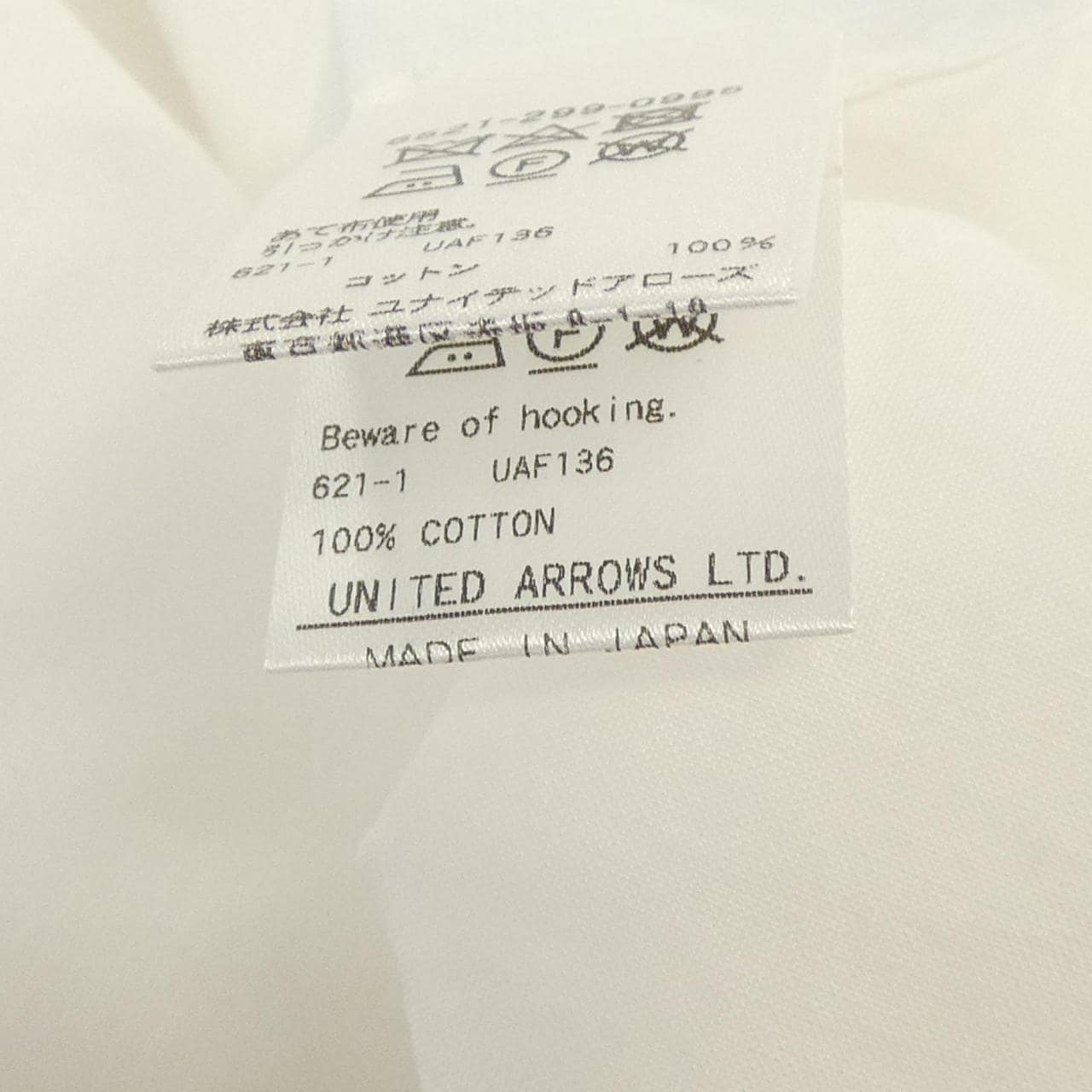 ドゥロワー DRAWER 6521-299-0995 シャツ