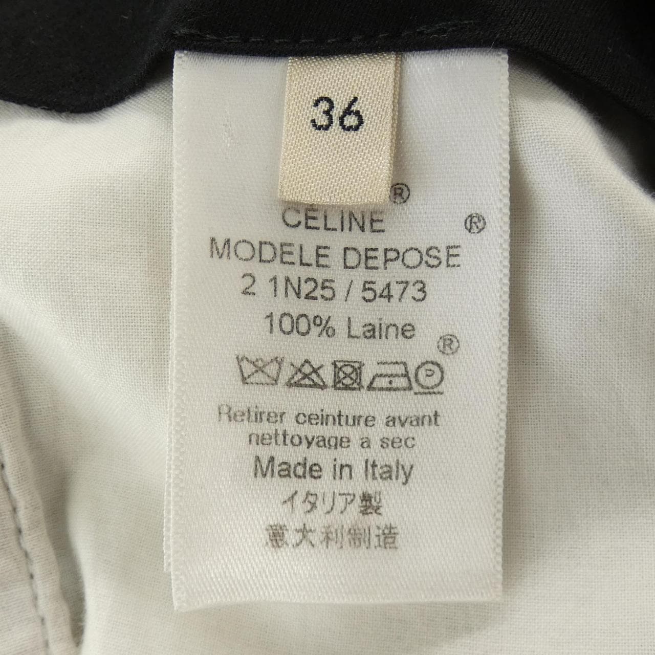 セリーヌ CELINE 2 1N25/5473 パンツ