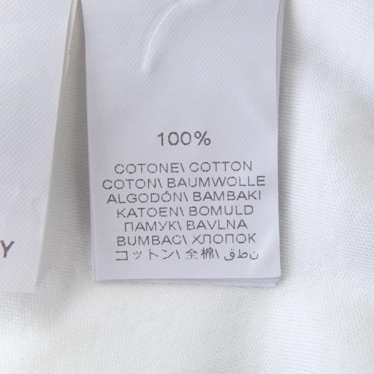 ブルネロクチネリ BRUNELLO CUCINELLI トップス