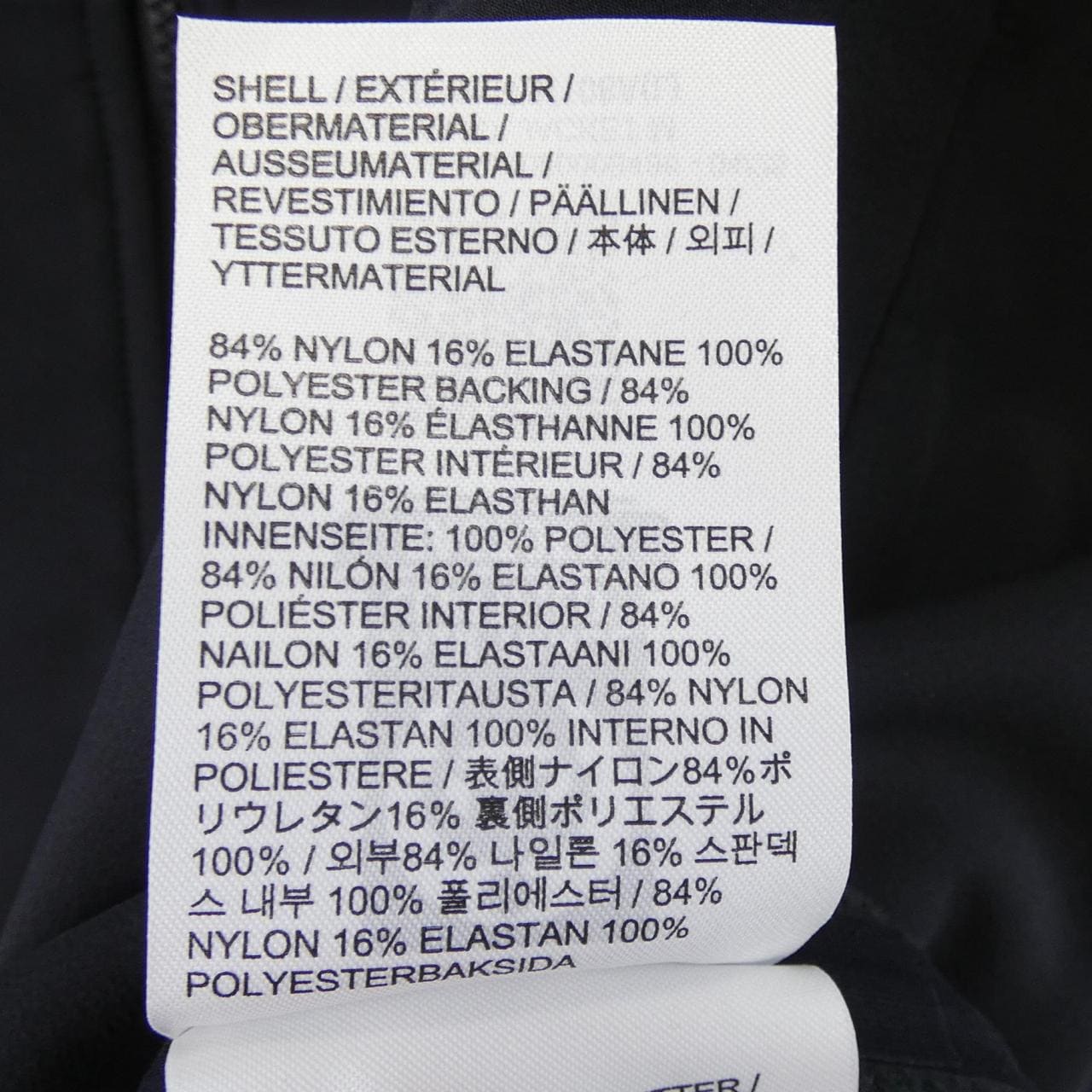 アークテリクス ARC'TERYX X000008486 GAMMA MX ジャケット