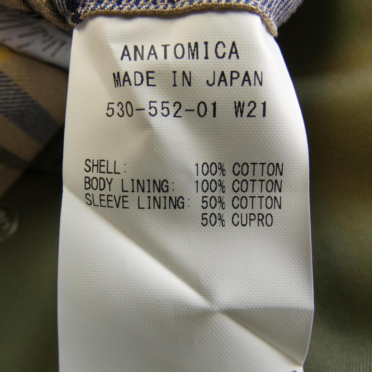 Mika Anato ANATOMICA coat