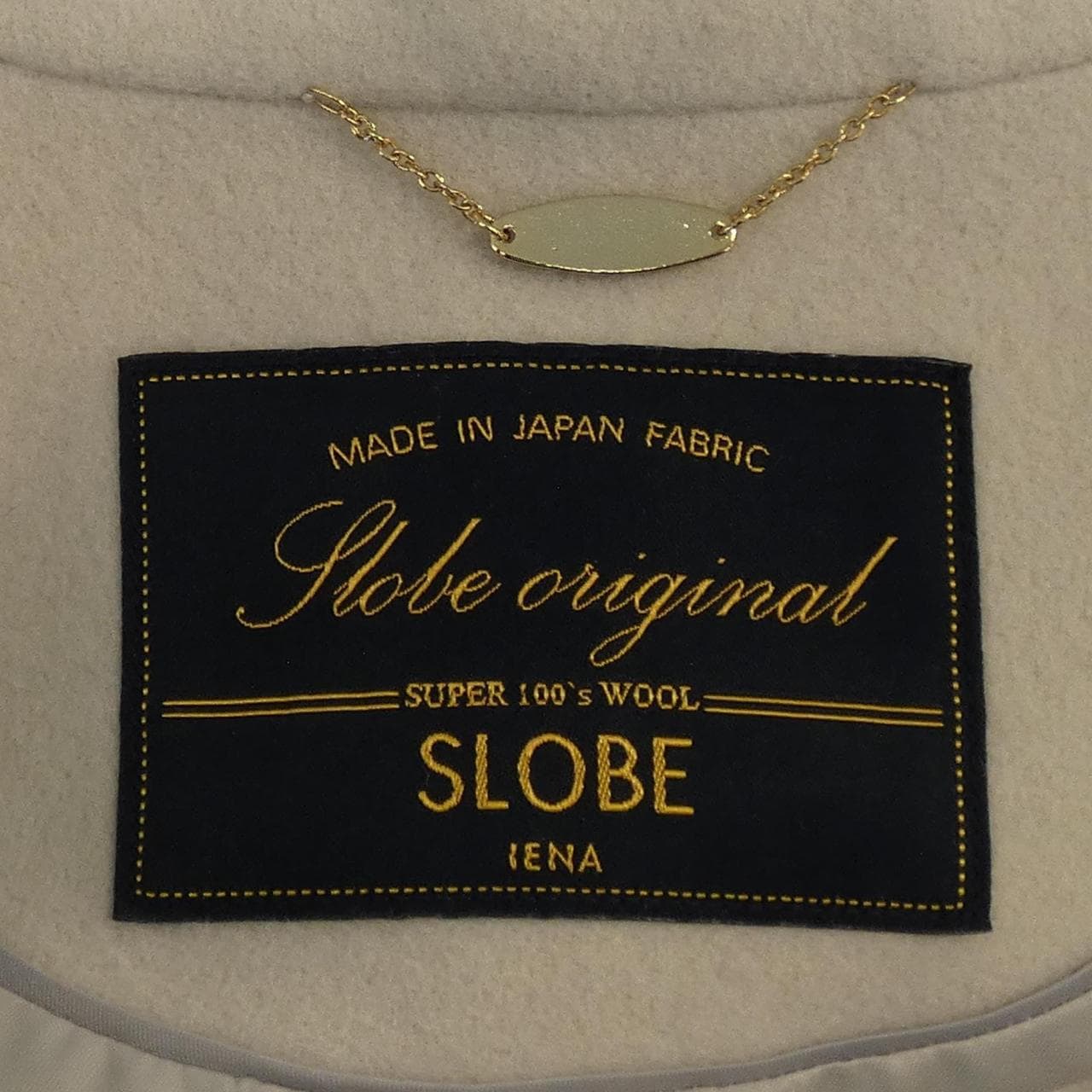 スローブイエナ SLOBE IENA コート