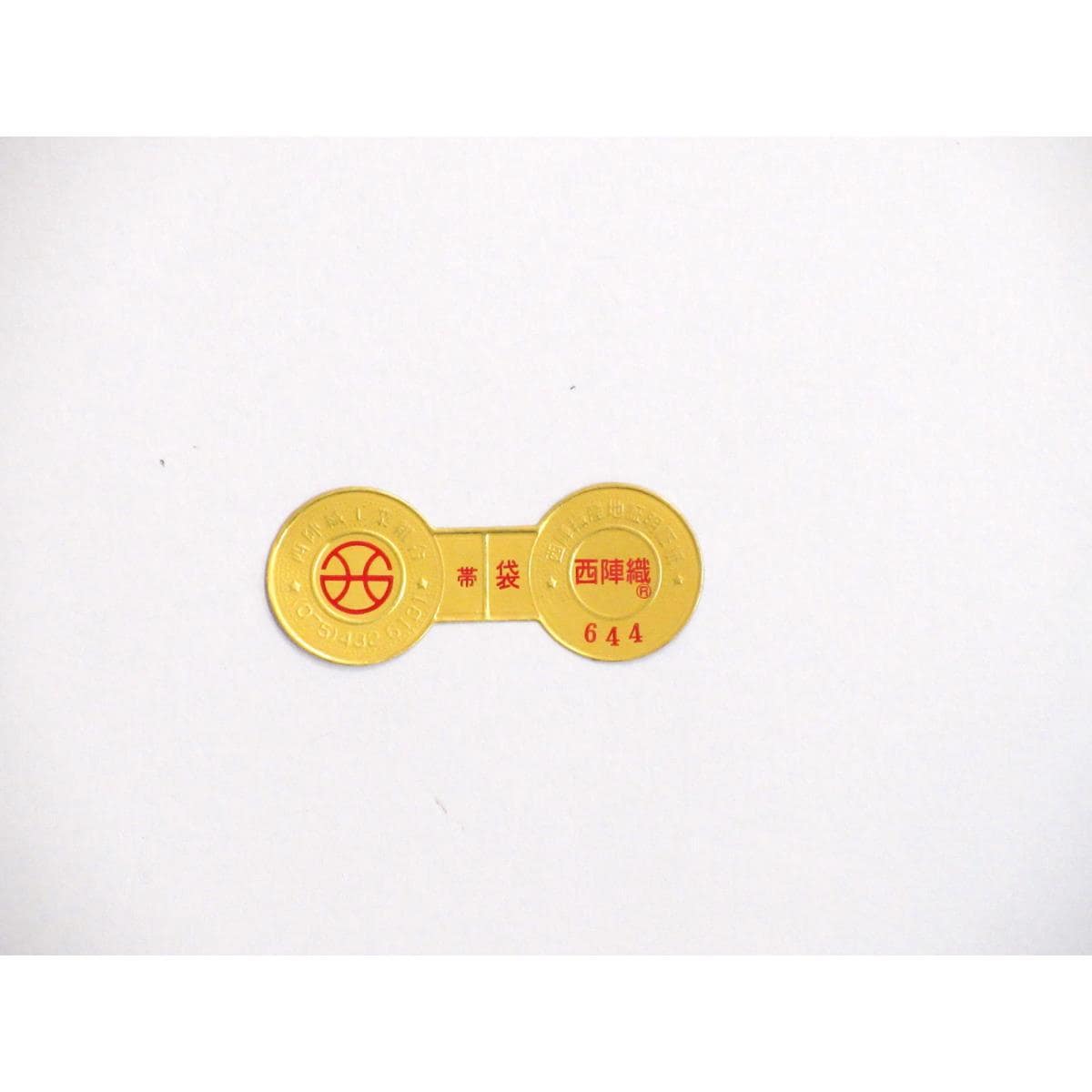 【新品】袋帯【たつむら】波に兎　長尺