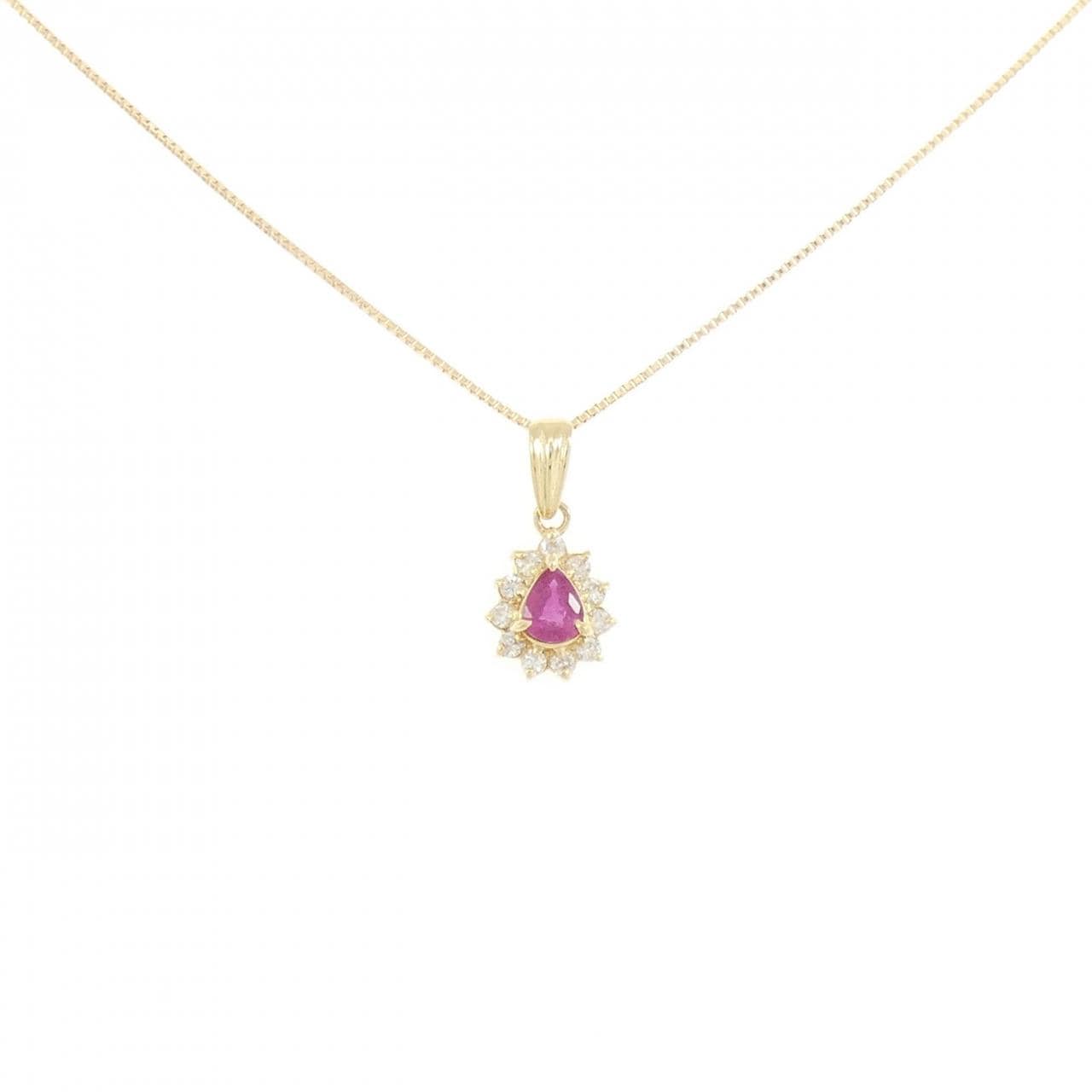 K18YG ルビー ネックレス 0.21CT
