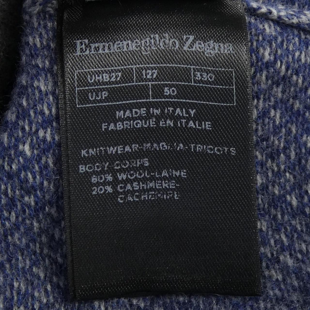 エルメネジルドゼニア Ermenegildo Zegna ニット