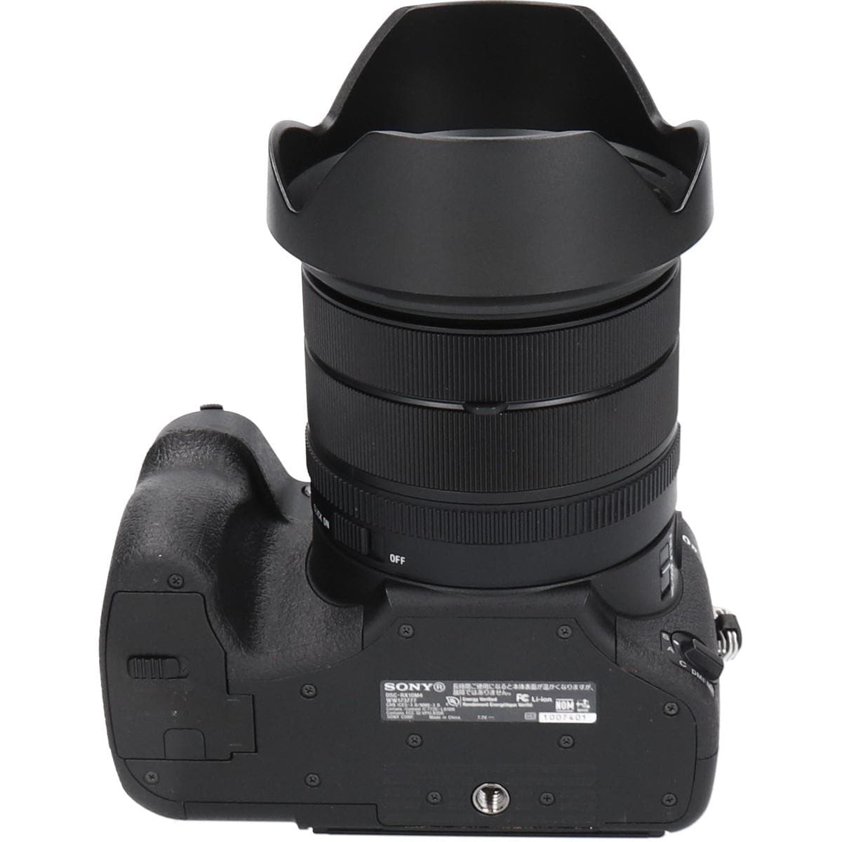 ＤＳＣ－ＲＸ１０Ｍ４