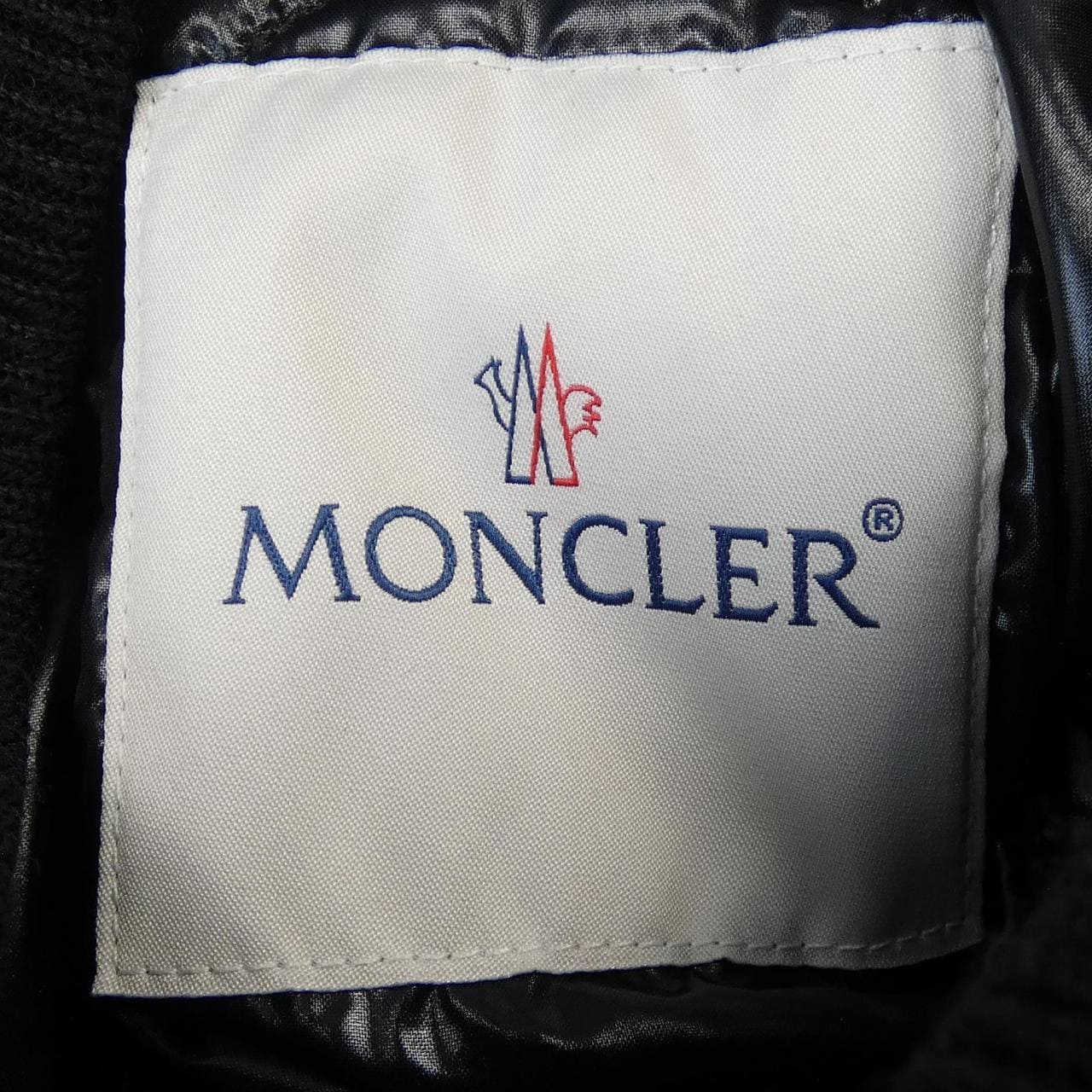 モンクレール ジーニアス MONCLER GENIUS SVEN FRAGMENT ダウンジャケット