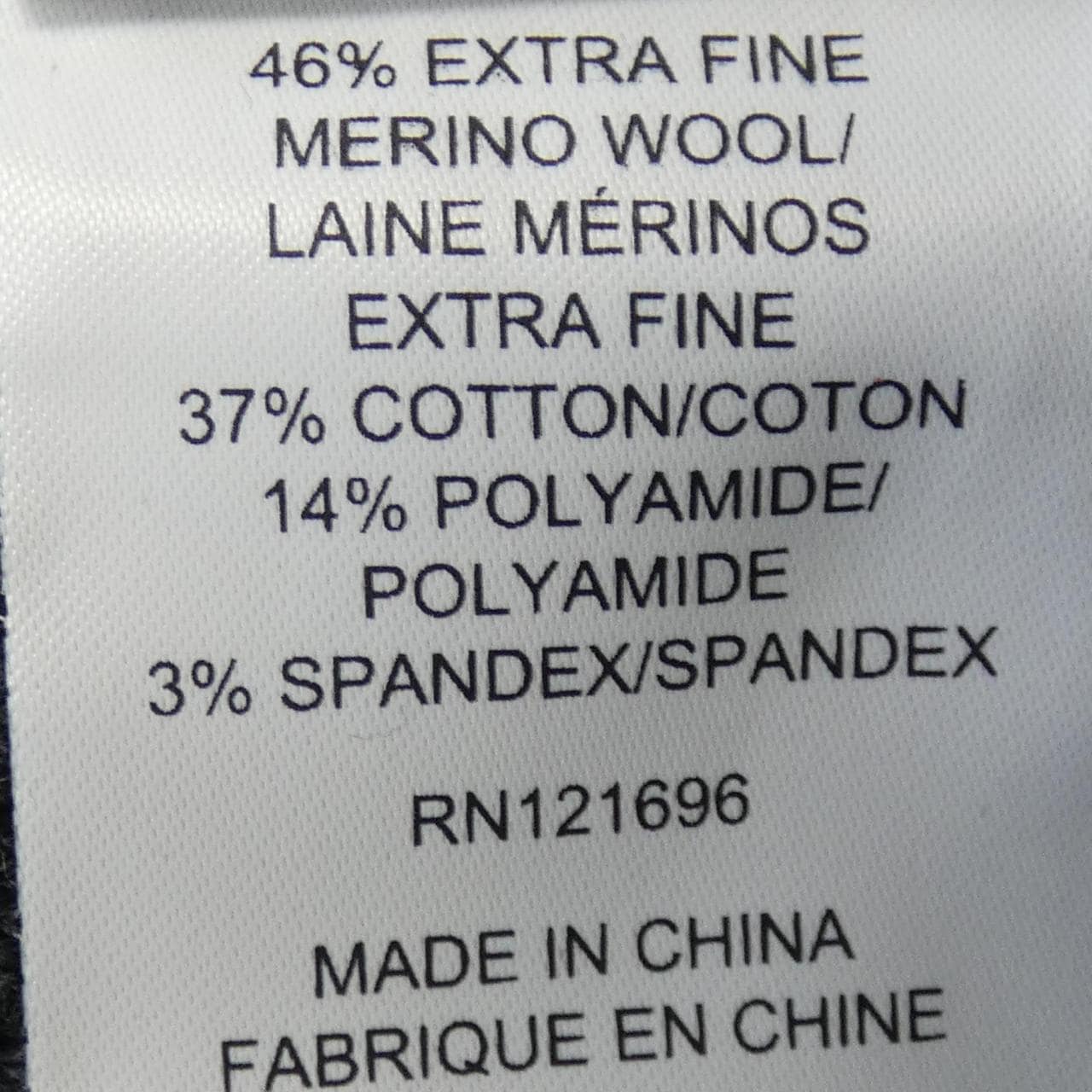 デミリー DEMYLEE パンツ