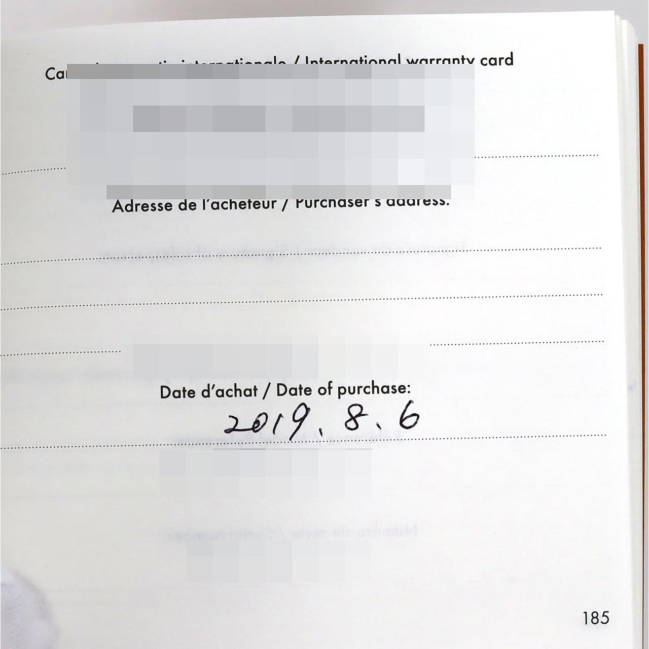 ルイヴィトン タンブール ムーンスタークロノ QA032 SS クォーツ