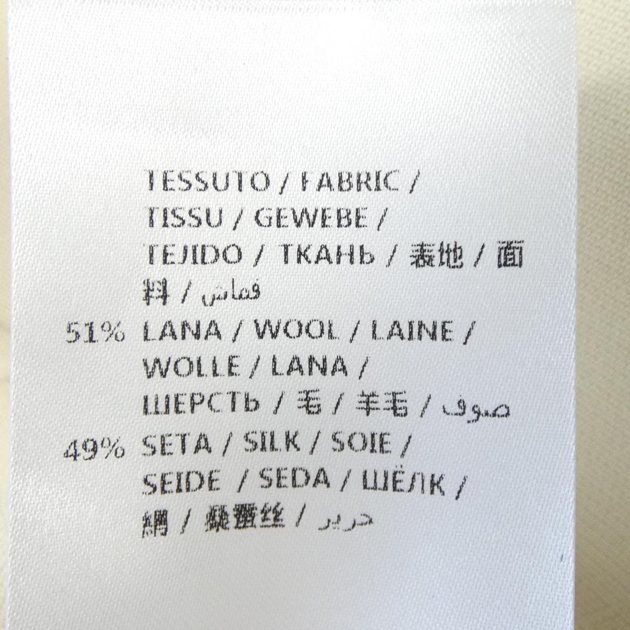 グッチ GUCCI 516588 ZHM88 スカート