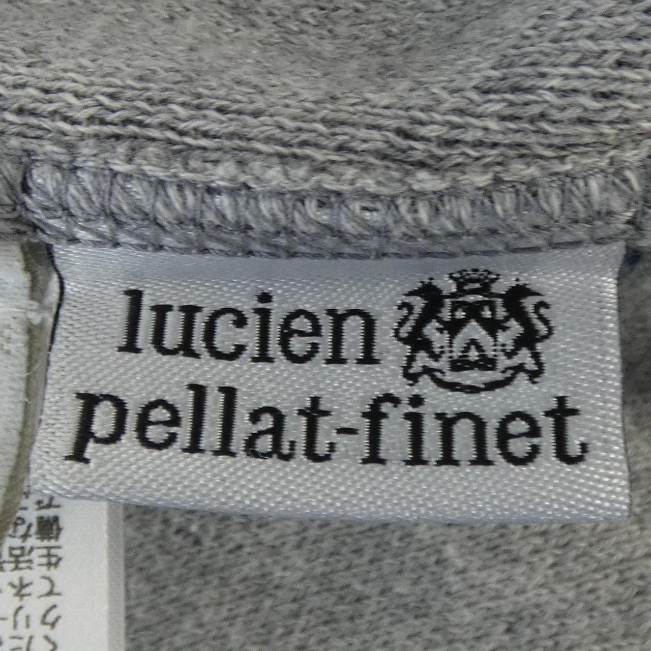 ルシアン ペラフィネ lucien pellat-finet パーカー