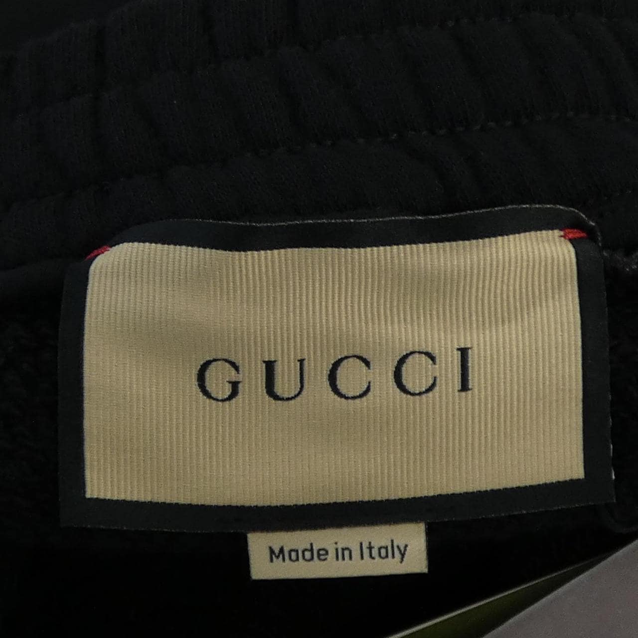 グッチ GUCCI コットンジャージーパンツ 756598 XJFV7 パンツ
