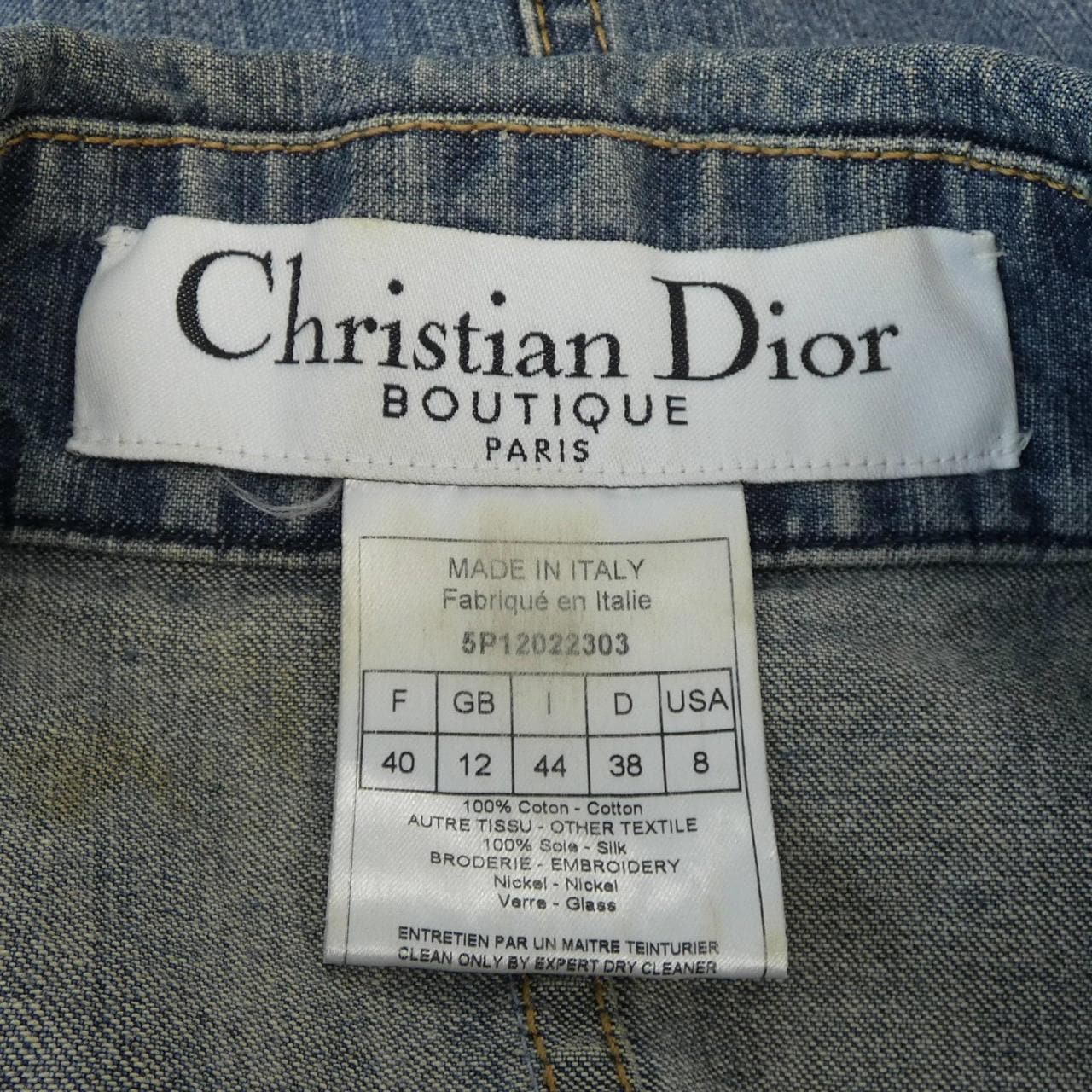 【ヴィンテージ】クリスチャンディオール CHRISTIAN DIOR 5P12022303 デニムジャケット