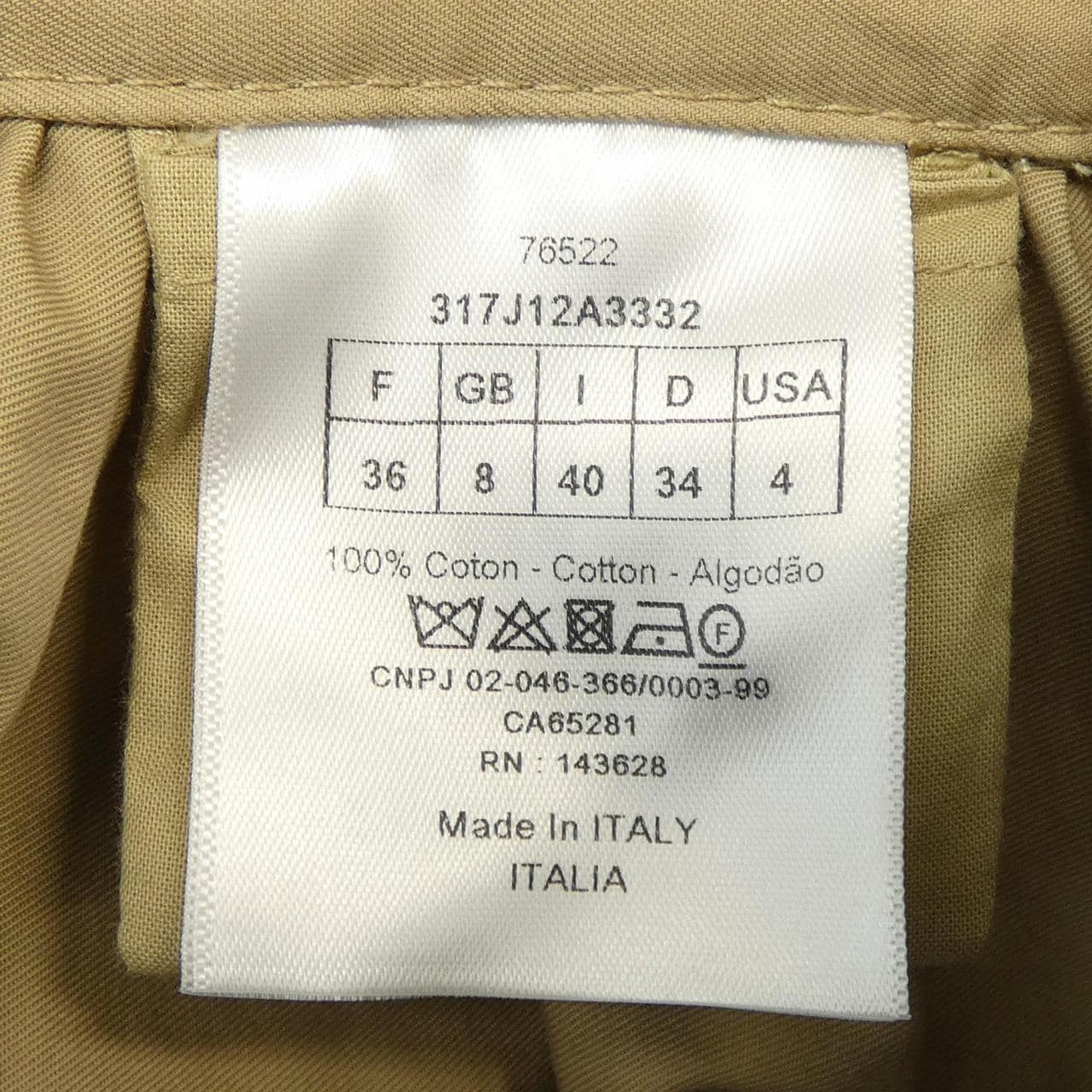 クリスチャンディオール CHRISTIAN DIOR 317J12A3332 フレアミディ スカート