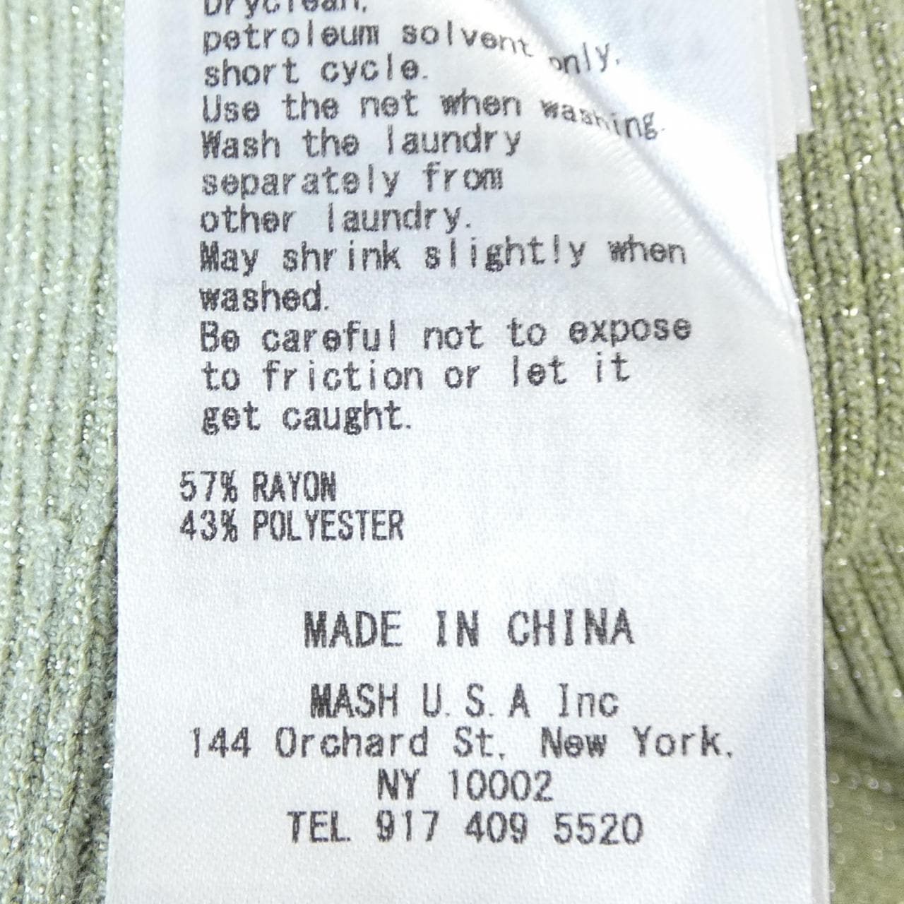 スナイデル Snidel カーディガン