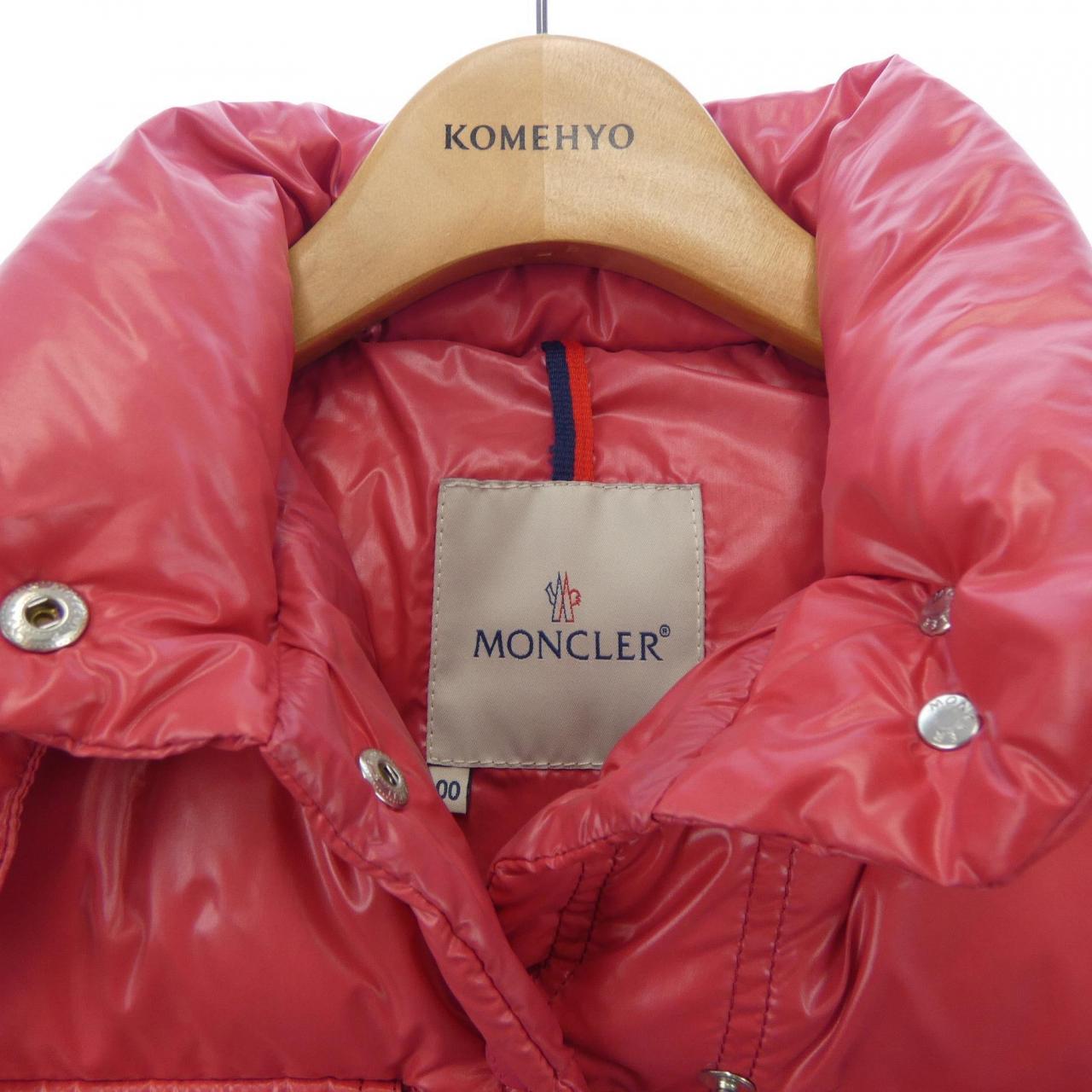 モンクレール MONCLER 49394/50 ダウンジャケット