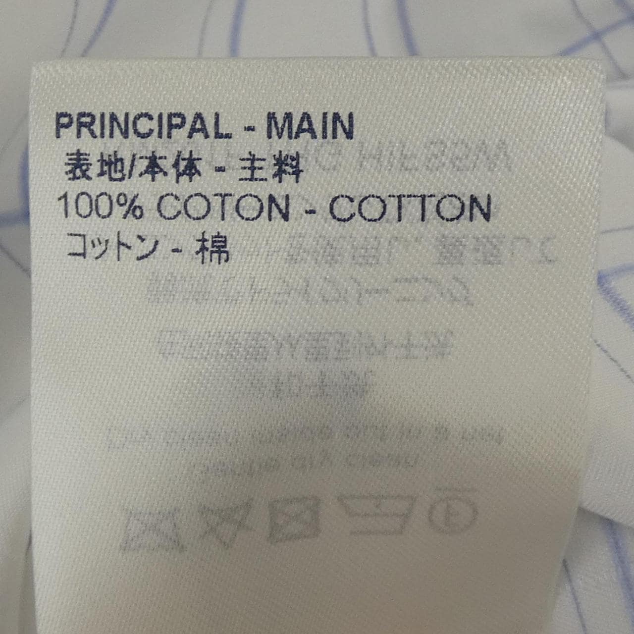 ルイヴィトン LOUIS VUITTON HIFS5WTHG シャツ