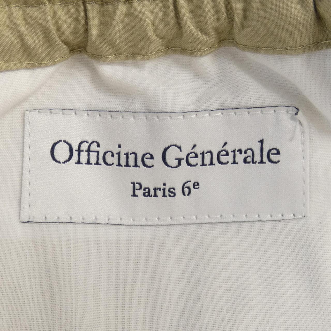OFFICINE GENERALE Pants