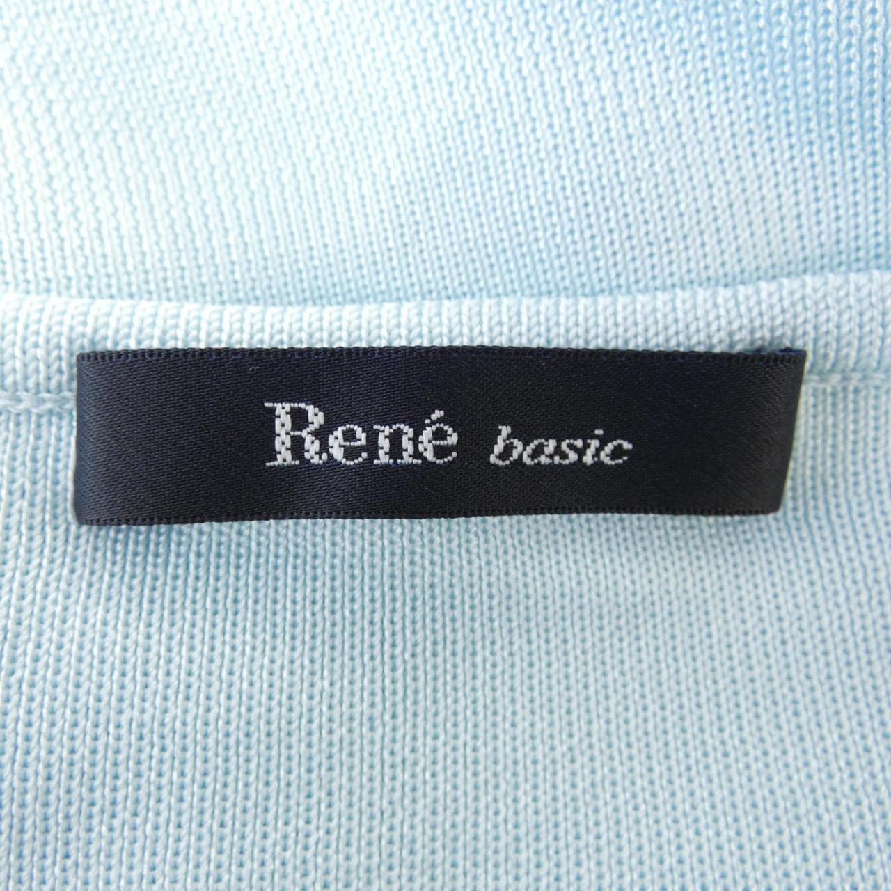 ルネ RENE カーディガン