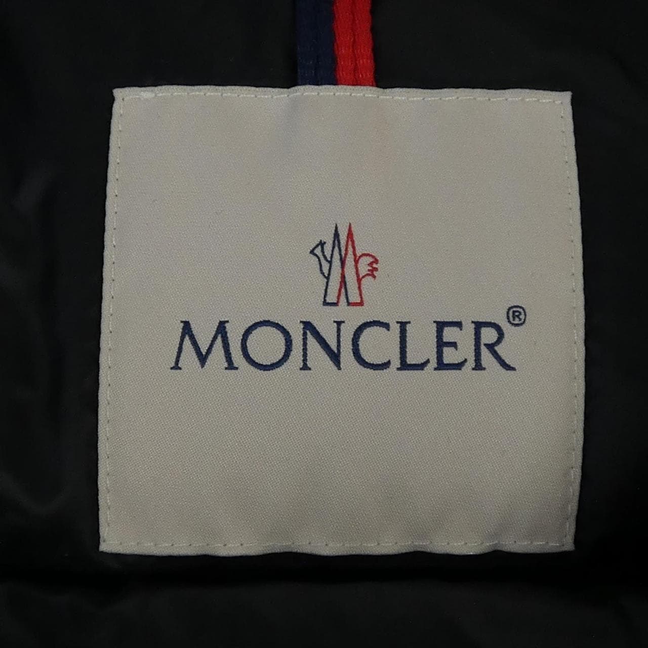 モンクレール MONCLER LANNIC ダウンジャケット
