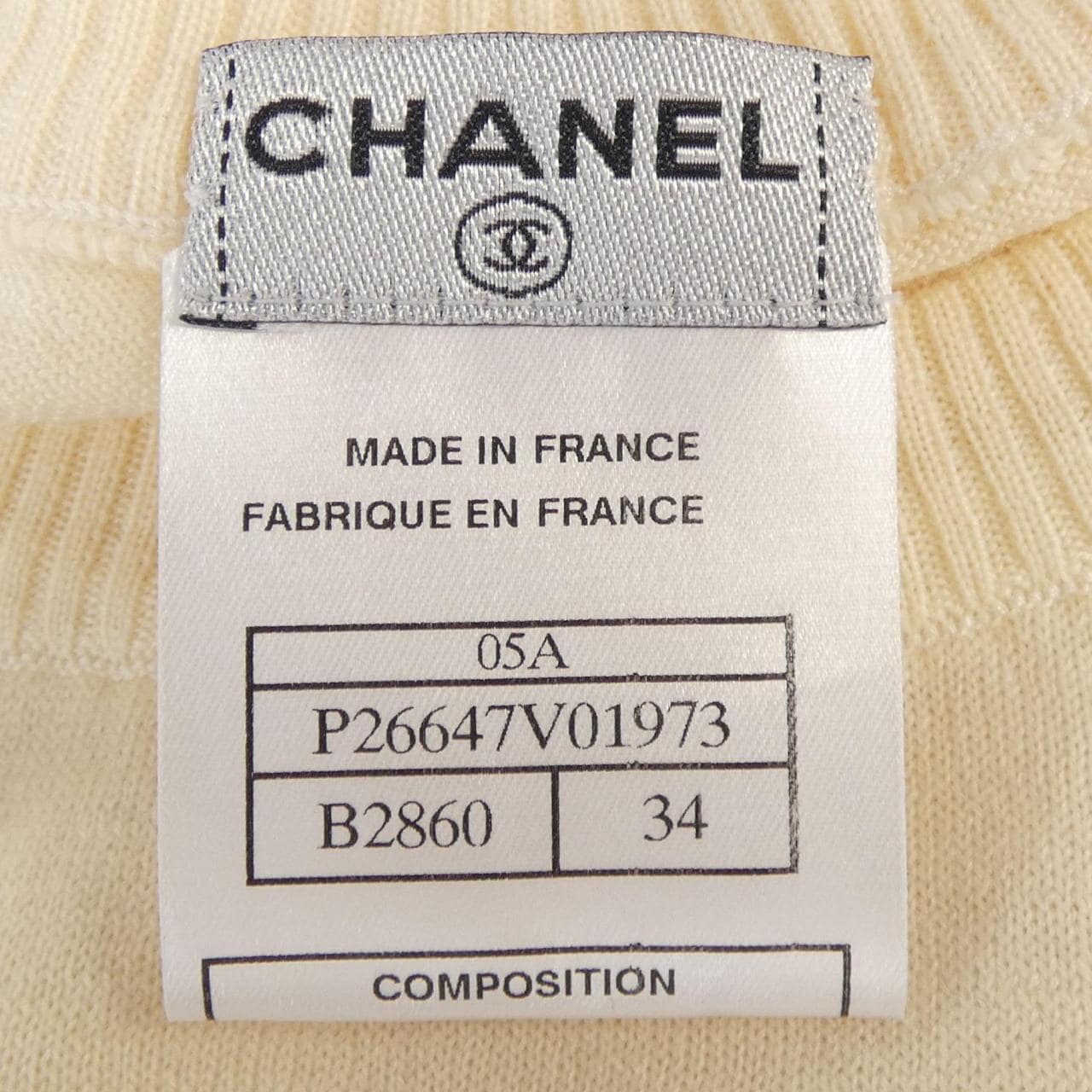 【ヴィンテージ】シャネル CHANEL P26647V01973 05A ニット
