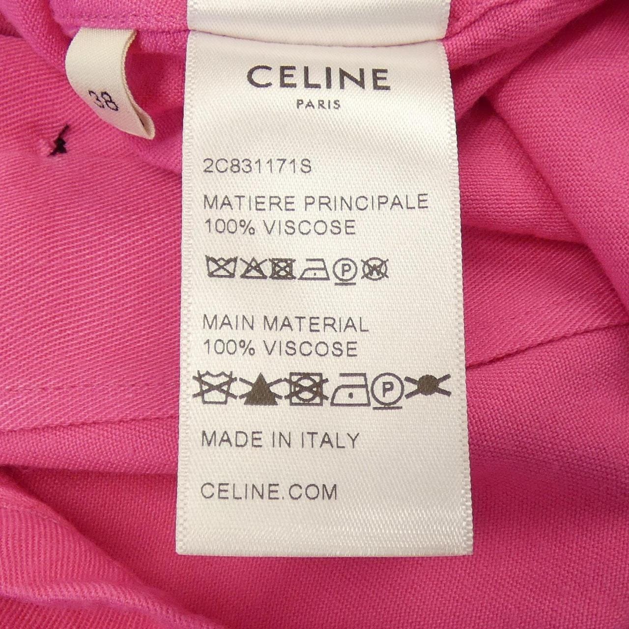 セリーヌ CELINE 2C831171S S／Sシャツ