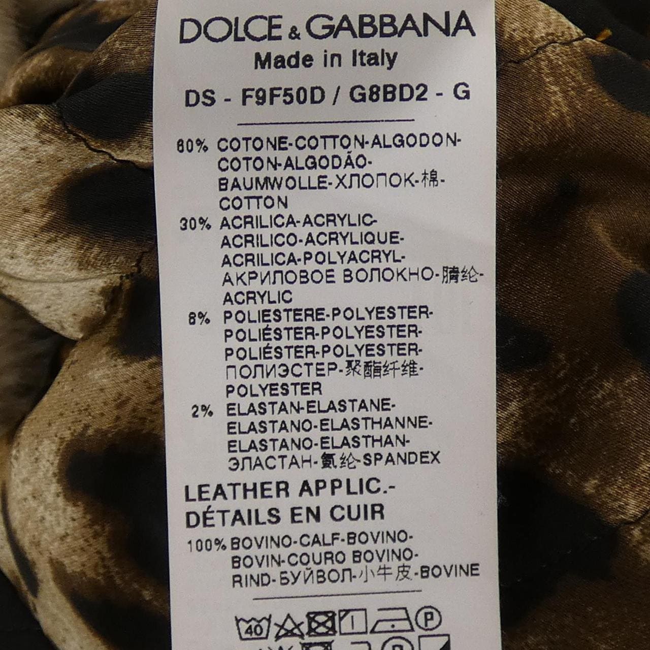ドルチェアンドガッバーナ DOLCE&GABBANA F9F50D/G8BD2 デニムジャケット