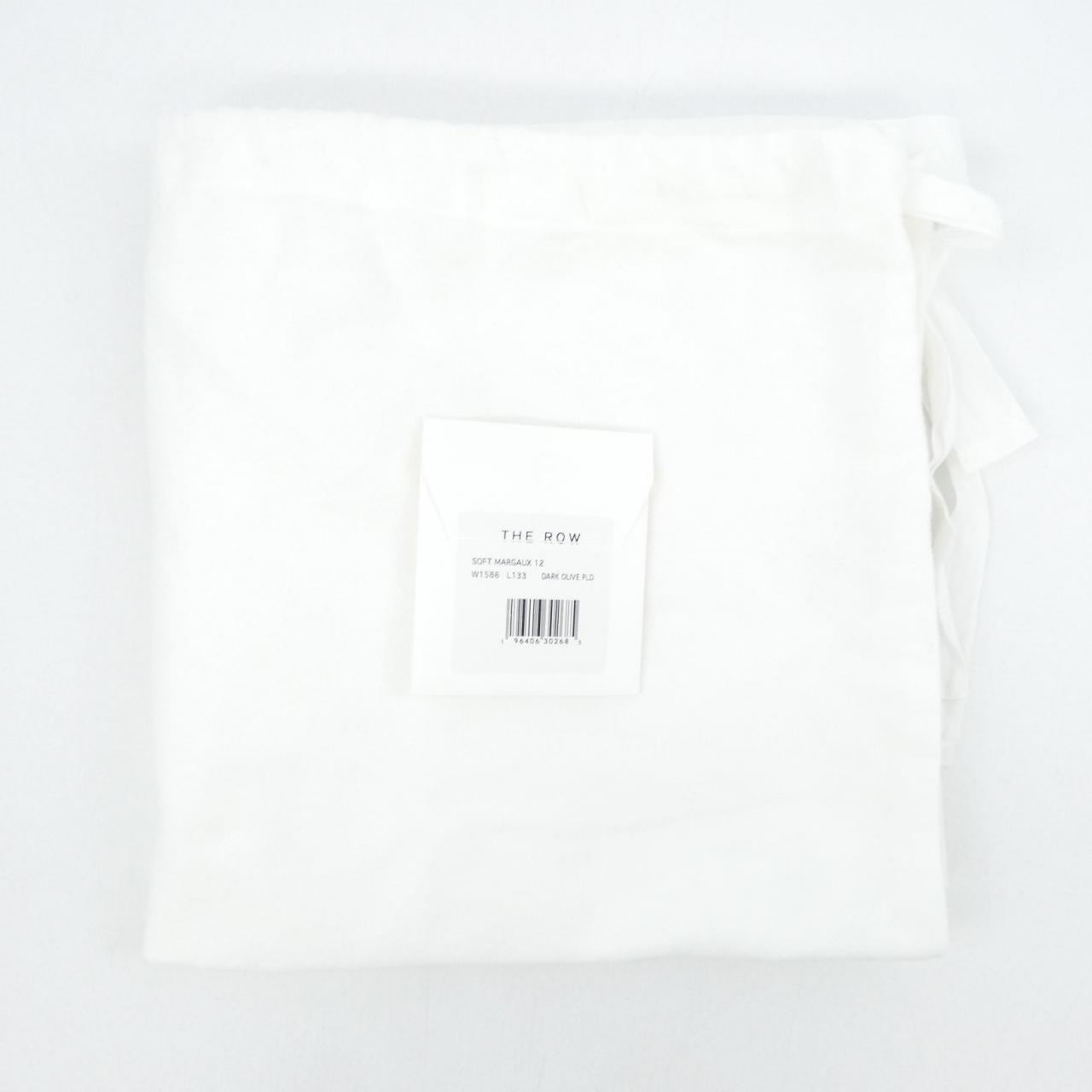 THE ROW SOFT MARGAUX BAG W1586L133