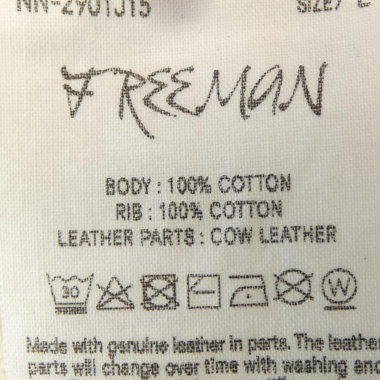 NICENESS NN-2901J15 スウェット