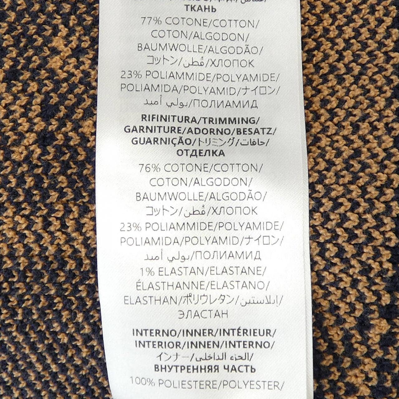 グッチ GUCCI 752097 XKDFK パーカー