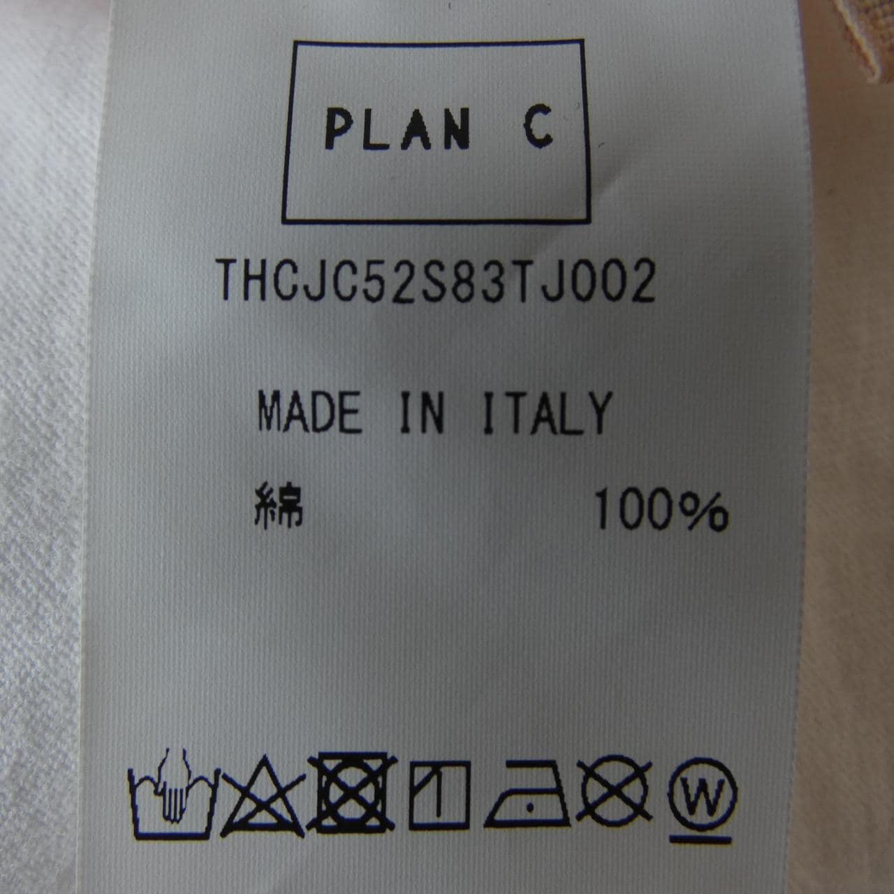 プランシー PLAN C トップス