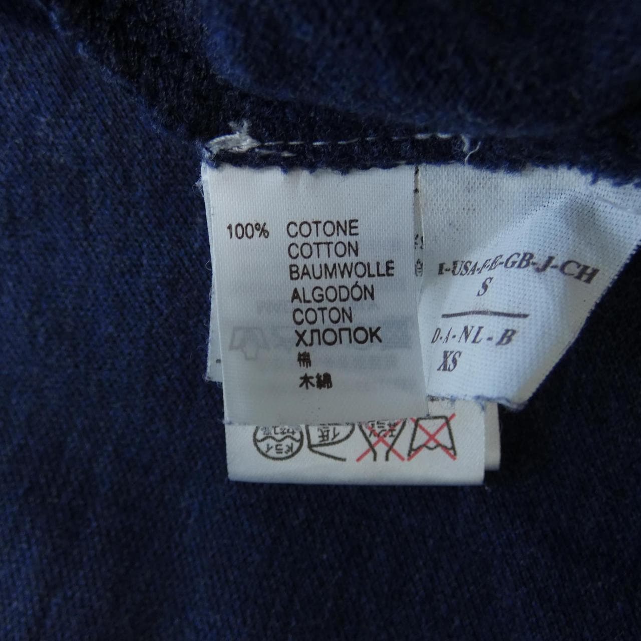 BRUNELLO CUCINELLI CUCINELLI Polo 衫