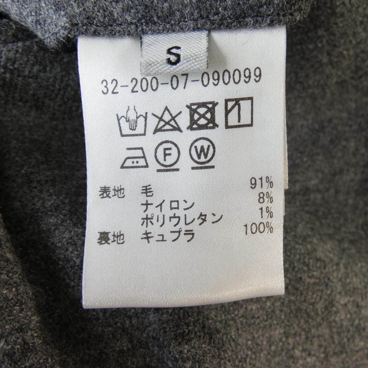 エストネーション ESTNATION パンツ