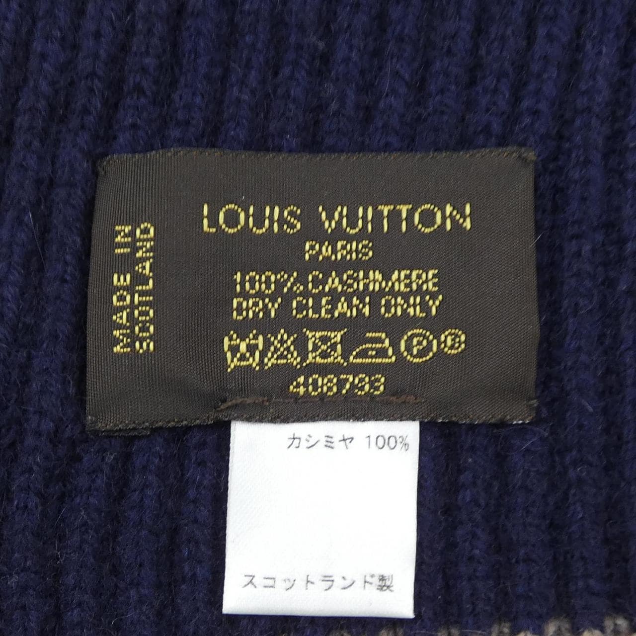 ルイヴィトン LOUIS VUITTON 408793 MUFFLER
