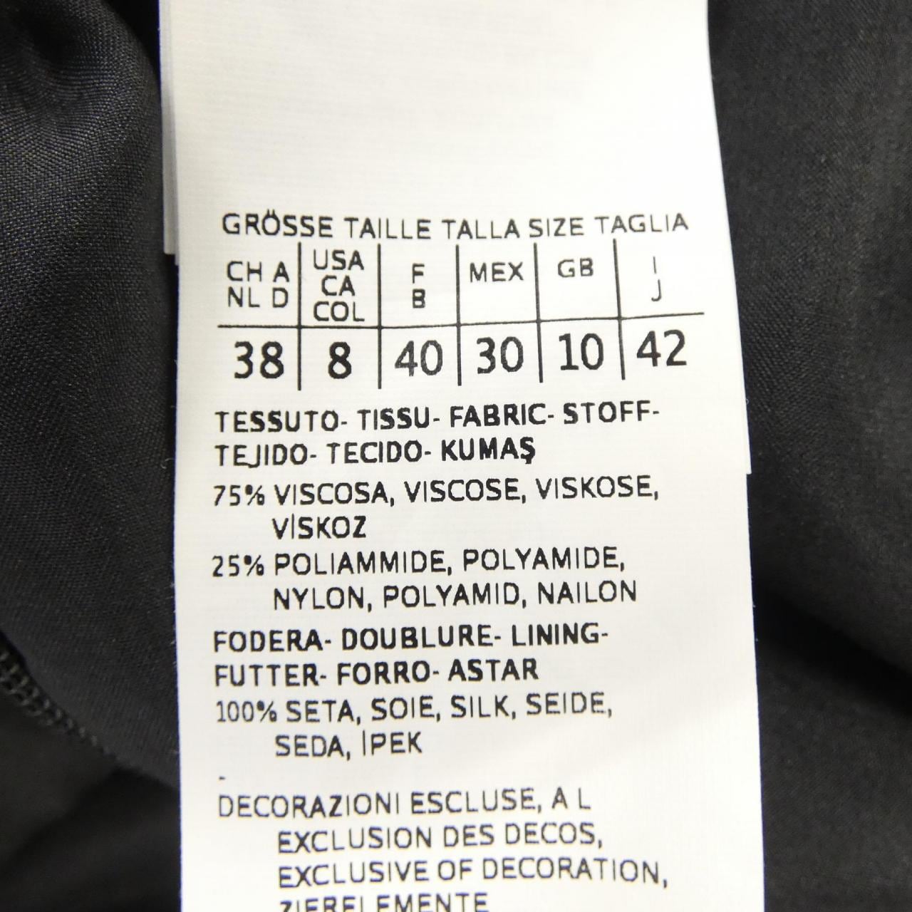 エスマックスマーラ 'S Max Mara 922618790 ワンピース