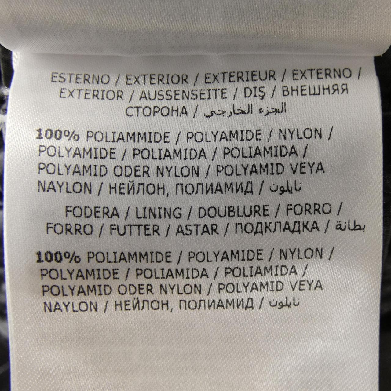 モンクレール MONCLER BADY ダウンジャケット