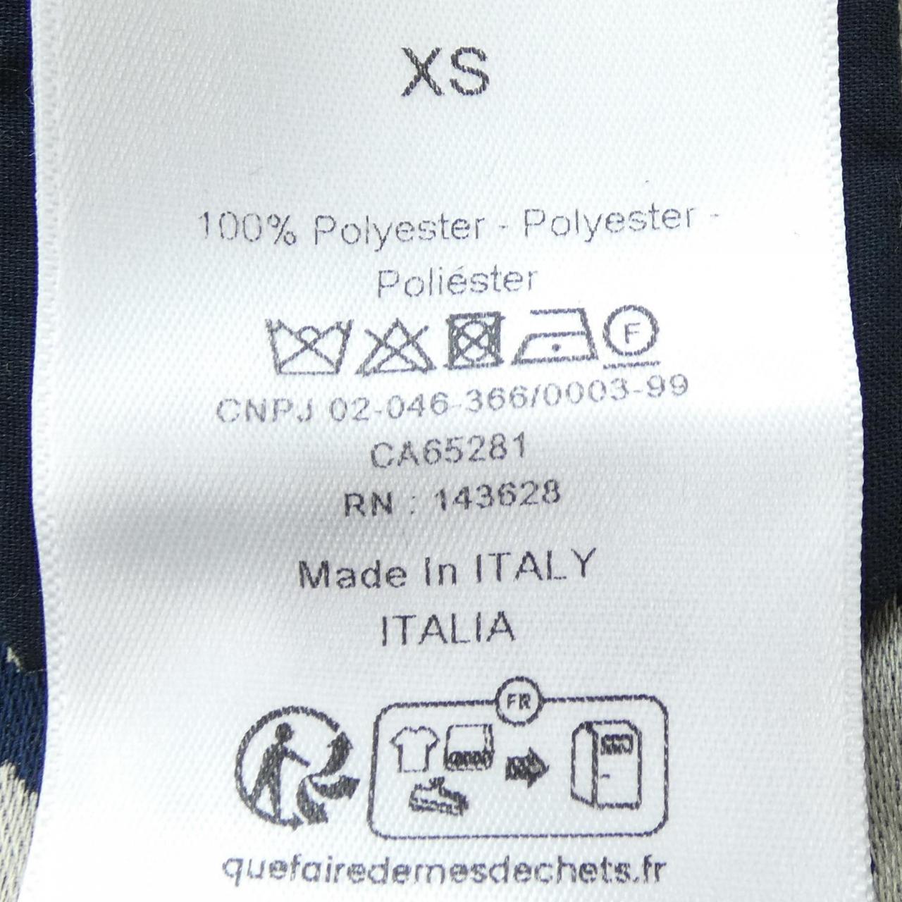 クリスチャンディオール CHRISTIAN DIOR オブリーク テクニカル タフタ ジャカード 327C25A2970 ジャケット