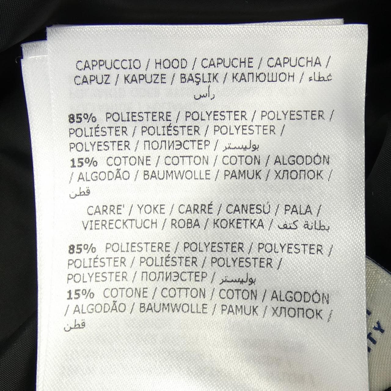 モンクレール MONCLER MONTCLAR ダウンジャケット